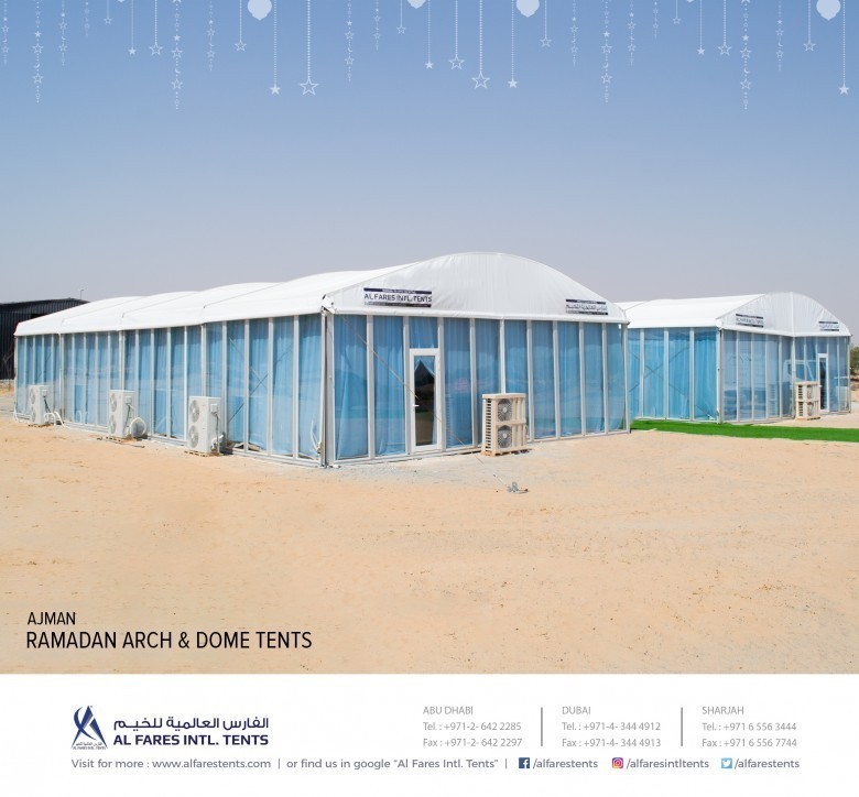 Tent Rental for Events | Event Marquees | Al Fares Intl Tents