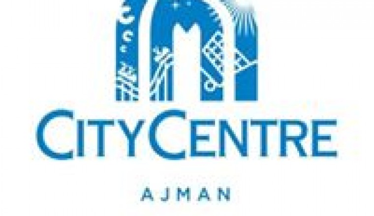 City Centre Ajman - Surprise