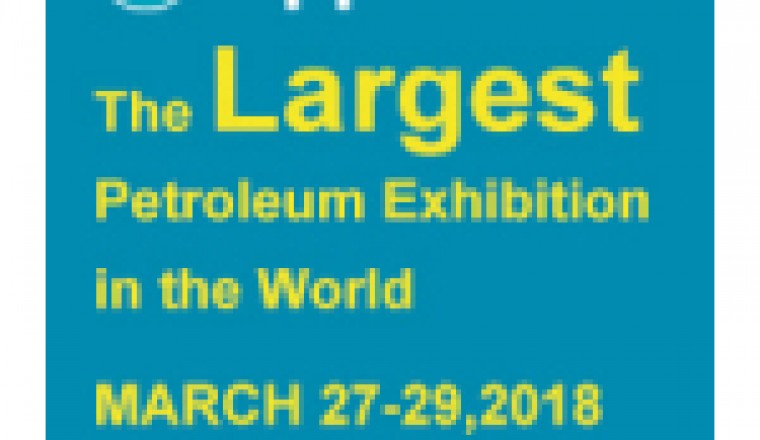 NIGC to Exhibit at cippe 2018 to Seek Cooperation with Chinese Companies on Natural Gas