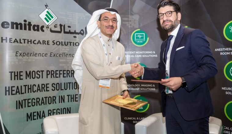 Emitac Brings World’s Best Med-Tech Solutions to DSO’s First Hospital Project - Fakeeh University Hospital