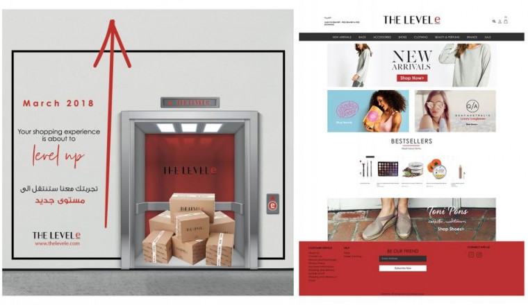 THELEVELe, Fashion & Beauty E-Commerce Site Goes Live In GCC