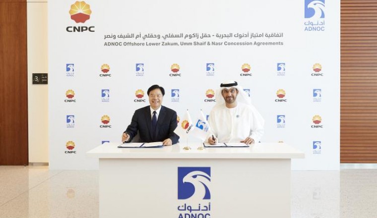 ADNOC Signs Offshore Concessions with CNPC Strengthening Ties with World’s Number One Oil Importing Country