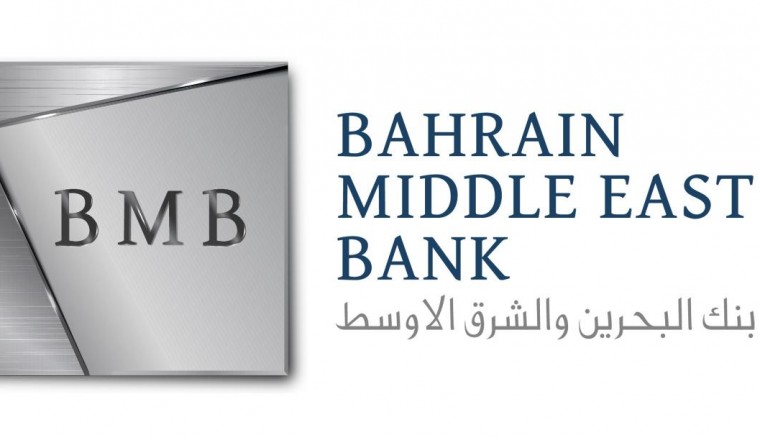 JCR Eurasia Rating Has Assigned Bahrain Middle East Bank B.S.C. Long Term National Credit Rating of "AA-(Bhr)" And Short Term National Credit Rating of "A-1+ (Bhr)" With "Stable" Outlooks on Both Ratings.