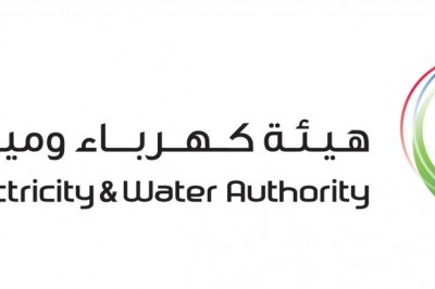 Registration is open for 2nd Solar Decathlon Middle East in 2020, with prizes totalling over AED20 million for the two competitions