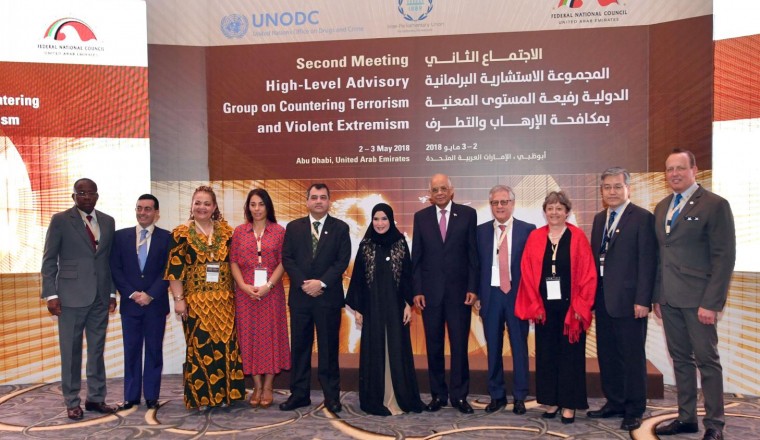 Dr Amal Al Qubaisi: Terrorism is an Instrument Used by Some Countries and Regimes to Achieve Their Foreign Policy Objectives