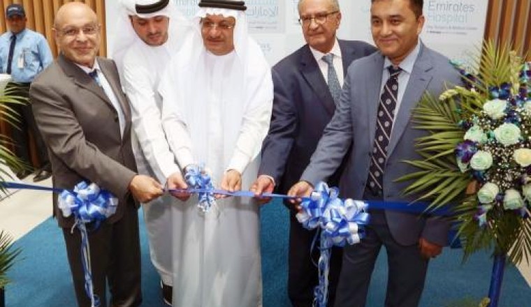  Emirates Hospital Launches First Day Surgery & Medical Center in Dubai Motor City