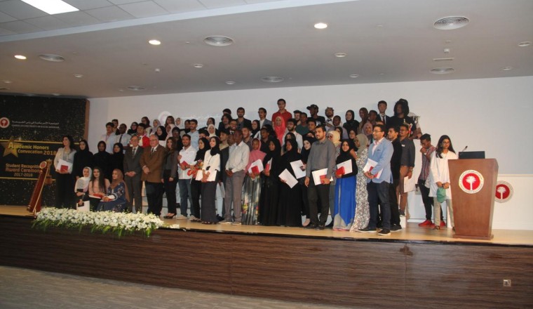 AURAK Holds Honors Convocation 2018