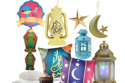 Welcome the Holy Spirit of Ramadan with Daiso Japan