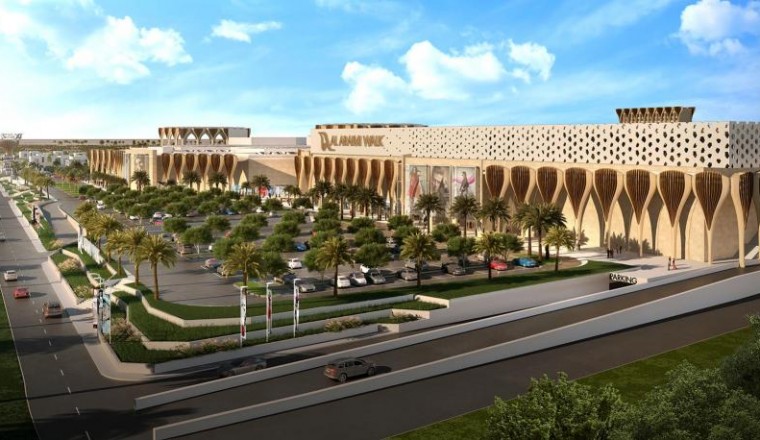 Oman’s First Retailtainment Destination – ‘Al Araimi Walk’ To Open Doors in September 2020