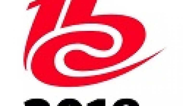 IBC2018 Enhances Conference Programme with Keynote Sessions from Amazon, Viacom and Wonderhood Studios