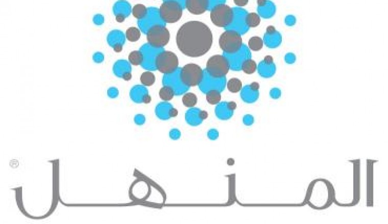 Al Manhal unveils its new digital leadership learning program