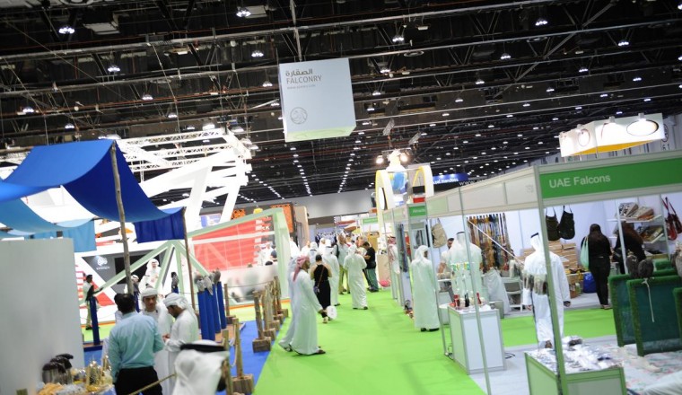 Abu Dhabi International Hunting and Equestrian Exhibition 2018 Opens its Doors Today