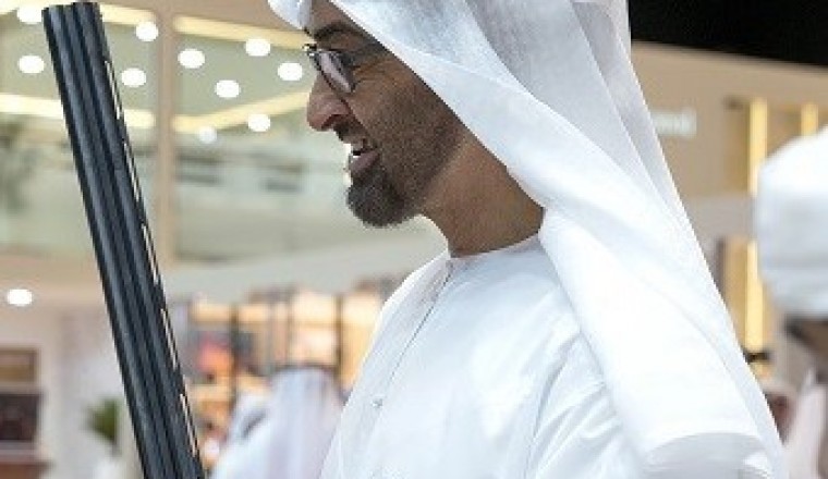 Visited by His Highness Sheikh Mohammed bin Zayed and Rulers of the UAE and More Than 110 Thousand Visitors