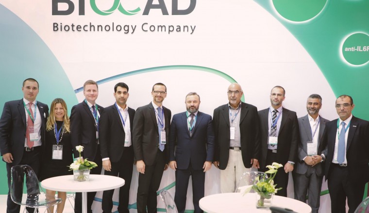 Julphar Announces Entry into Oncology Market