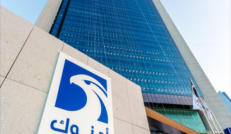 Abu Dhabi National Oil Company Announces $132 Billion CAPEX Program, Integrated Gas Strategy and an Increase in Oil Production