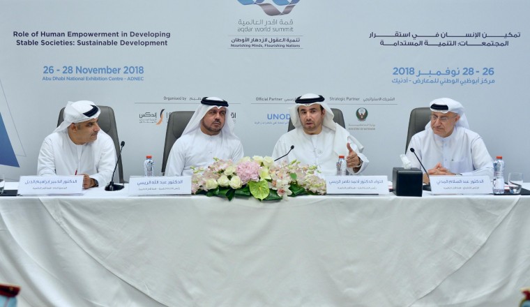 Aqdar World Summit Kicks Off Next Monday