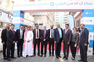 NMC Healthcare Opens a New Multi-Speciality Centre in Rolla, Sharjah