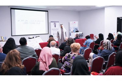 AURAK Kick Starts the Year of Tolerance with the Green Sheikh