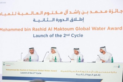 Suqia Announces Details of 2nd Mohammed Bin Rashid Al Maktoum Global Water Award, with Prizes Totalling USD1 Million