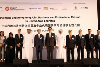 High-Level Mission from Mainland China and Hong Kong Explores Opportunities in the UAE
