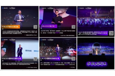 S BLOCK 1000 Pax Interstellar Quantitative Summit Convenes in Bangkok