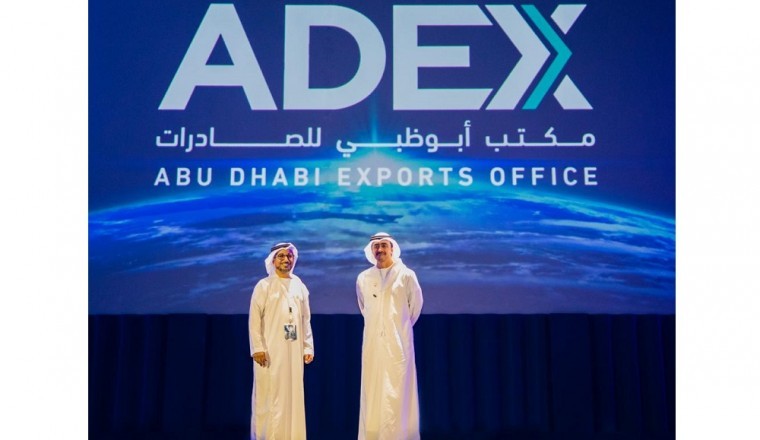 صندوق أبوظبي للتنمية يطلق مكتب أبوظبي للصادرات