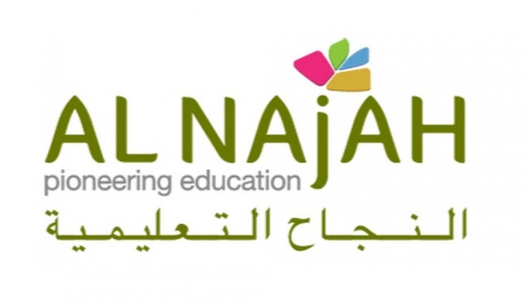 ضرورة الاستثمار في التعليم لسد النقص الناشئ في عدد المدارس عالية الجودة