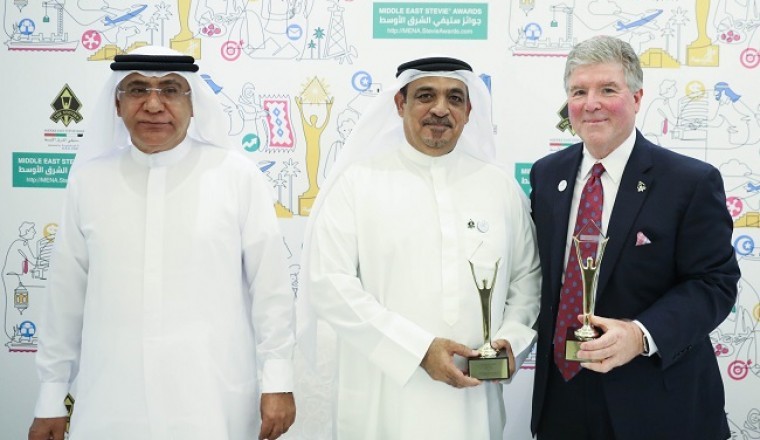 Call for Entries Issued for First Annual Middle East Stevie Awards