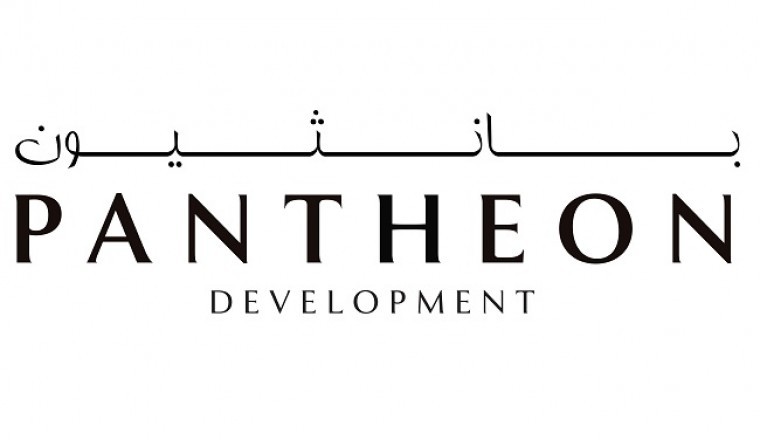 إكسبو دبي 2020 يضيف عامل جذب إيجابي إلى سوق العقارات في الإمارات