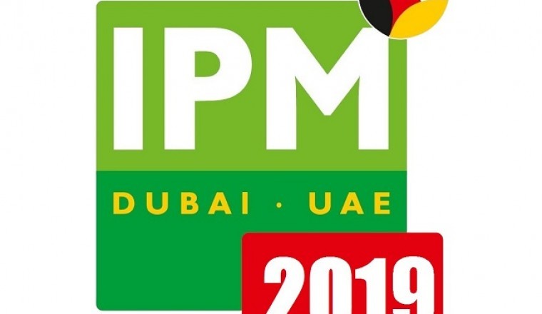 أكبر معرض تجاري في قطاع البستنة بمنطقة الخليج ينطلق من 12 ولغاية 14 نوفمبر