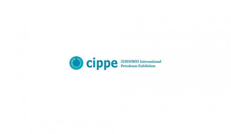 cippe2020 -- The Springboard to China’s Petroleum and Petrochemical Market