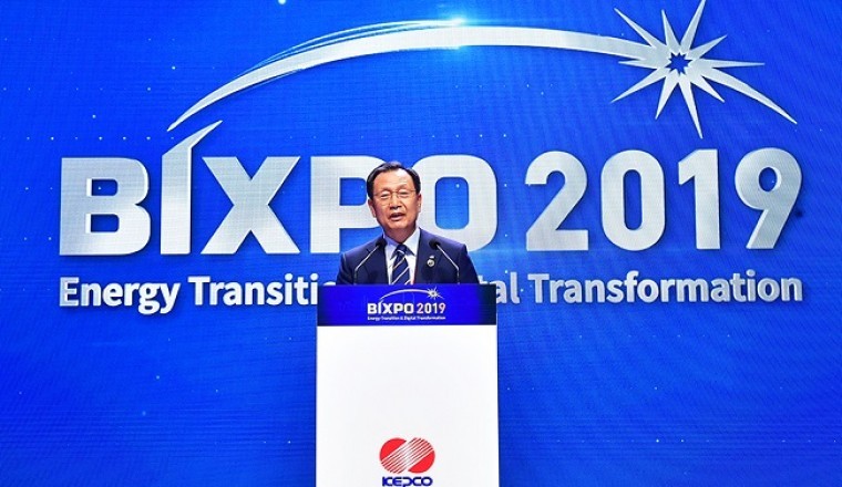 معرض الطاقة العالمي ’بيكسبو 2019‘ يُعقد من 6 إلى 9 نوفمبر في جوانغجو في كوريا الجنوبيّة