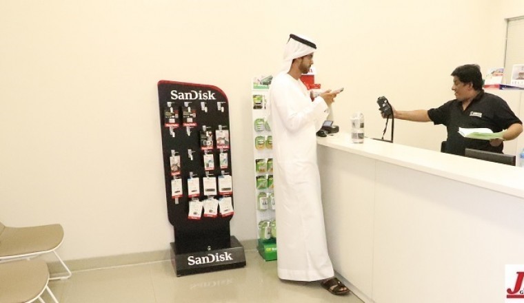 Get your cameras and lenses fixed TODAY at the ONLY Authorized Canon Service Center in the UAE