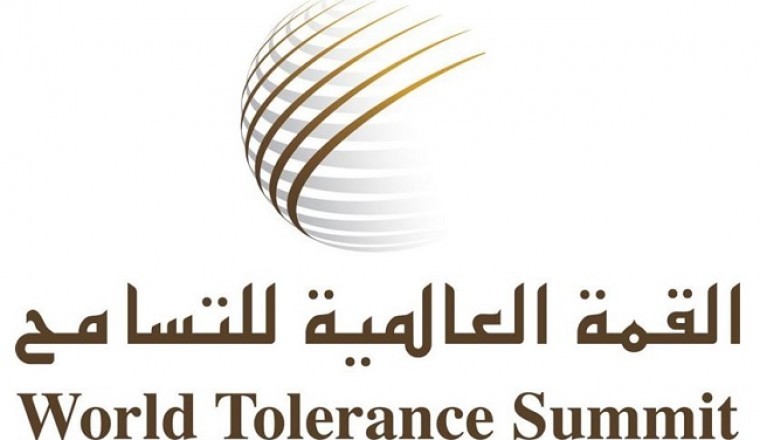 نهيان بن مبارك يفتتح فعاليات القمة العالمية للتسامح في دبي بمشاركة محلية وعالمية