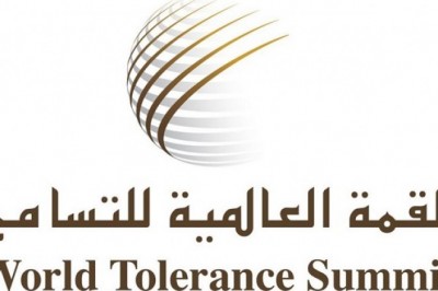 نهيان بن مبارك يفتتح فعاليات القمة العالمية للتسامح في دبي بمشاركة محلية وعالمية