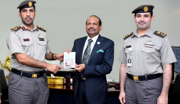 Identity and Citizenship Authority’s New Services to UAE Residents