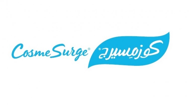 تقنية الـ Ultherapyعلاج غير جراحي بنسبة نجاح 100 بالمائة