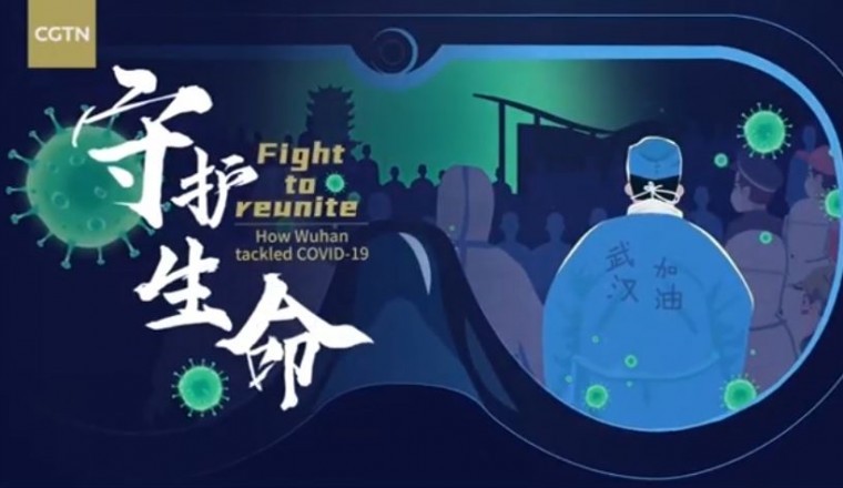 شبكة تلفزيون الصين الدولية: أحدث البيانات تُظهر تعافي 36,000 مريض في ووهان