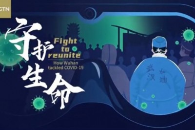 شبكة تلفزيون الصين الدولية: أحدث البيانات تُظهر تعافي 36,000 مريض في ووهان
