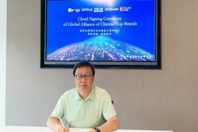 OPPLE Teams Up with 4 Other Home Furnishing Brands to Found Global Alliance of Chinese Top Brands (GACTB)