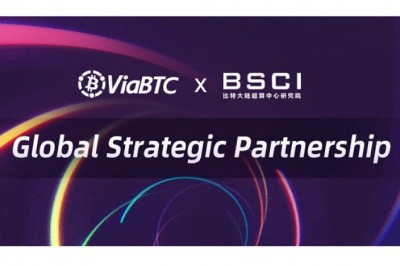 ViaBTC Group and Bitmain Supercomputing Center Research Institute Form Global Partnership to Launch Professional Mining Resources Platform
