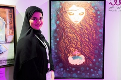 فتح باب التسجيل في 