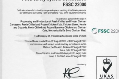 الشركة الوطنية للدواجن تجدد التزامها بأعلى معايير جودة وسلامة الغذاء