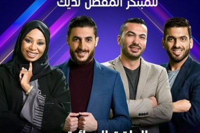 Stars of Science Top Four Innovators Advance to Grand Final