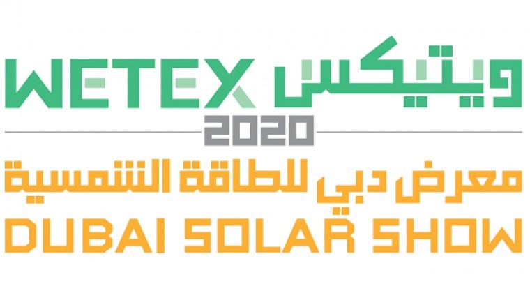 النسخة الافتراضية ثلاثية الأبعاد من معرض ويتيكس ودبي للطاقة الشمسية 2020 تستقطب أكبر عدد من الزوار في تاريخ المعرض
