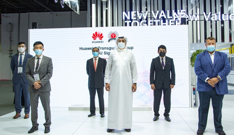 Memorandum of Understanding signed between Transguard Group and Huawei