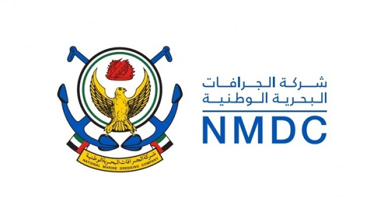 الجمعية العمومية لشركة الجرافات البحرية الوطنية تقبل عرض توحيد الأعمال الموصى به مع "شركة الإنشاءات البترولية الوطنية" لإرساء أسس شركة رائدة في مجال النفط والغاز والخدمات البحرية