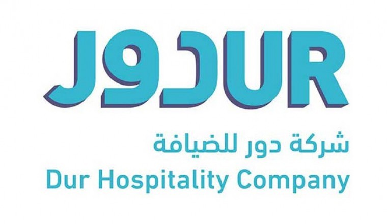 دور للضيافة تفتتح "فندق وأجنحة الجبيل هوليداي إن"