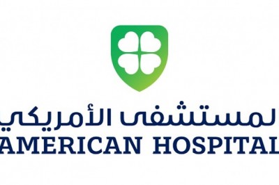 شراكة استراتيجية بين المستشفى الأمريكي دبي ومختبرات 