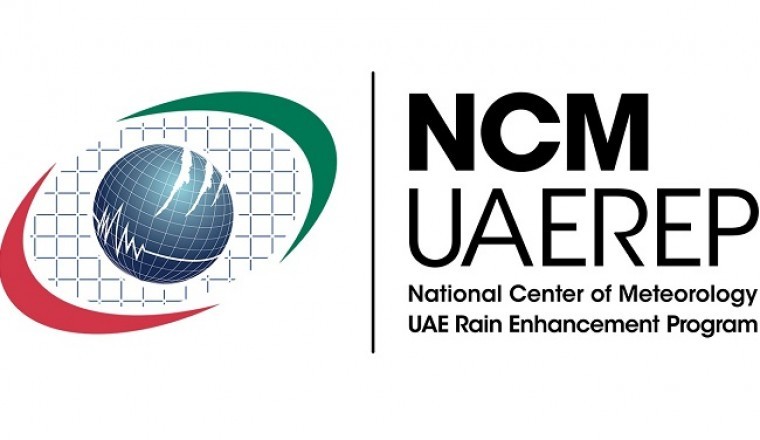 برنامح الإمارات لبحوث علوم الاستمطار يُطلق دورته الرابعة ويبدأ بتلقي مقترحات المشاريع المبتكرة